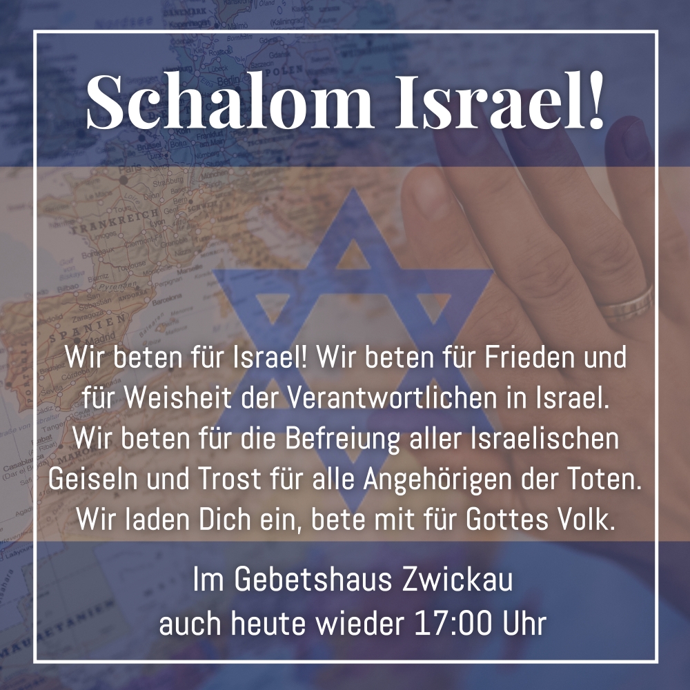 shalom israel
